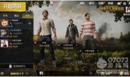 全新求生者视频爆料,求生技巧大升级，生存挑战再升级！